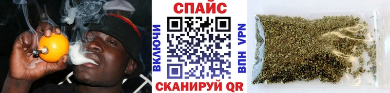 наркота Нестеров Бутират бутандиол