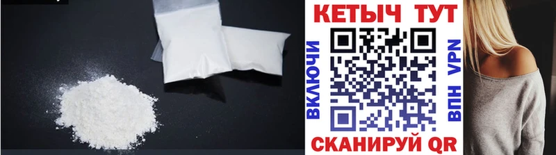 даркнет сайт  Нестеров  Кетамин ketamine 