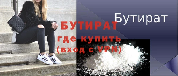 кокаин перу Навашино