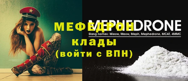 круглые Михайлов