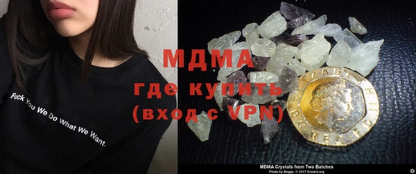 круглые Михайлов