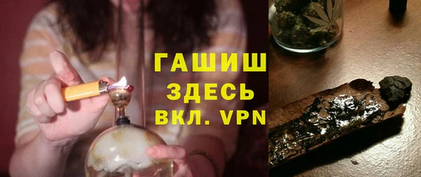 кокаин перу Навашино