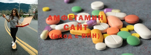 кокаин перу Навашино