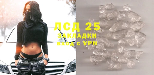 прущая мука Наволоки
