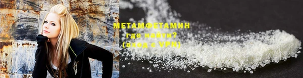 прущая мука Наволоки