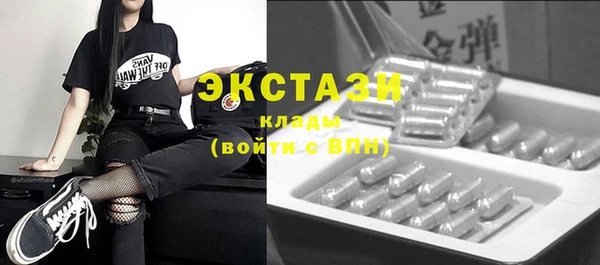 амф Надым