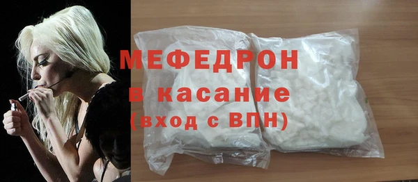 кокаин перу Навашино