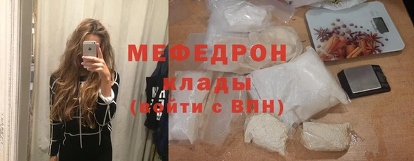 круглые Михайлов
