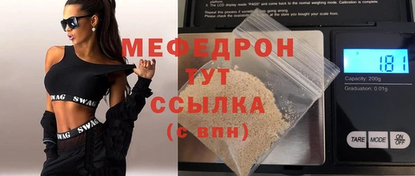 кокаин перу Навашино
