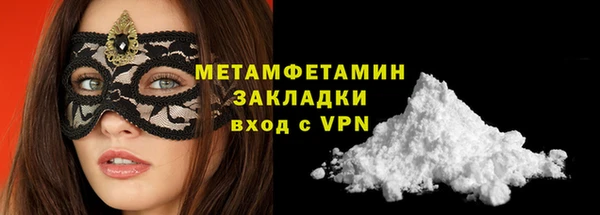 прущая мука Наволоки
