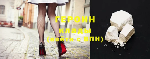 шишки Ахтубинск
