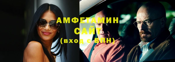 прущая мука Наволоки