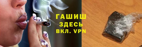 прущая мука Наволоки
