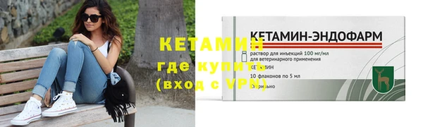 амф Надым