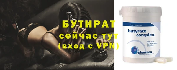 прущая мука Наволоки