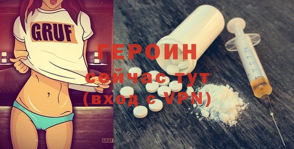 прущая мука Наволоки