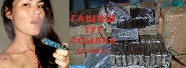 амф Надым