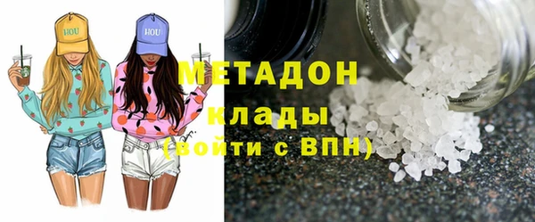 прущая мука Наволоки