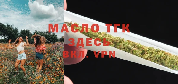 кокаин перу Навашино