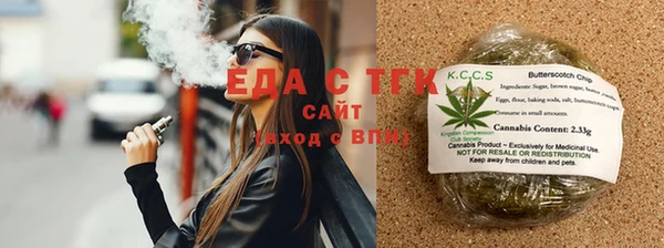 прущая мука Наволоки