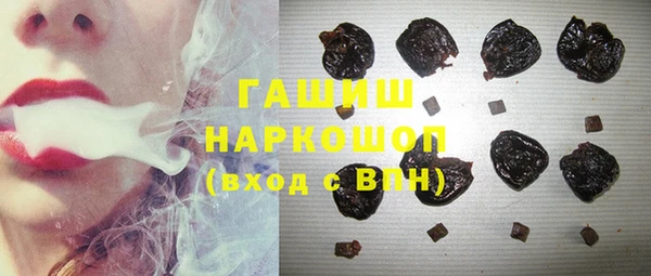 амф Надым