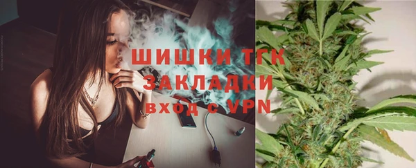 кокаин перу Навашино