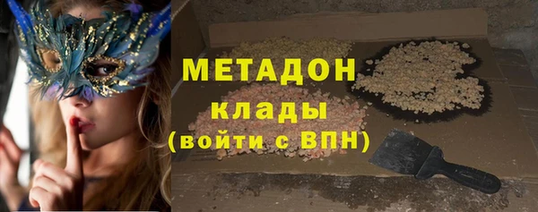 амф Надым