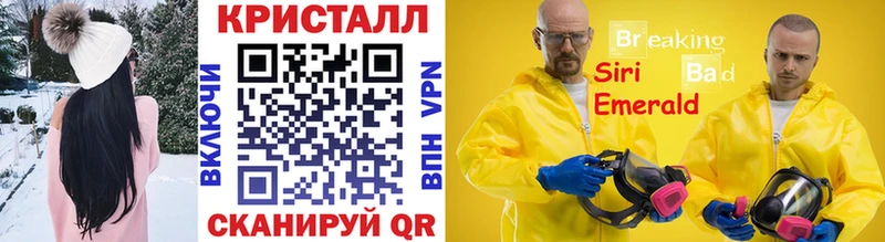 Метамфетамин Декстрометамфетамин 99.9%  сайты даркнета какой сайт  Нестеров  купить  сайты 