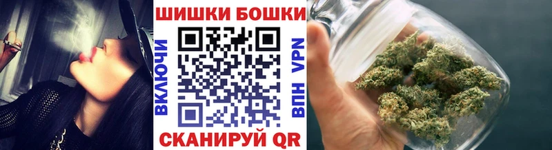 сколько стоит  MEGA зеркало  Марихуана план  Нестеров 